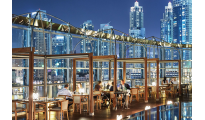 Dreamz Burj Khalifa – Visit to the observation deck